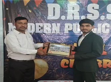 D.R.S.S Modern Public School